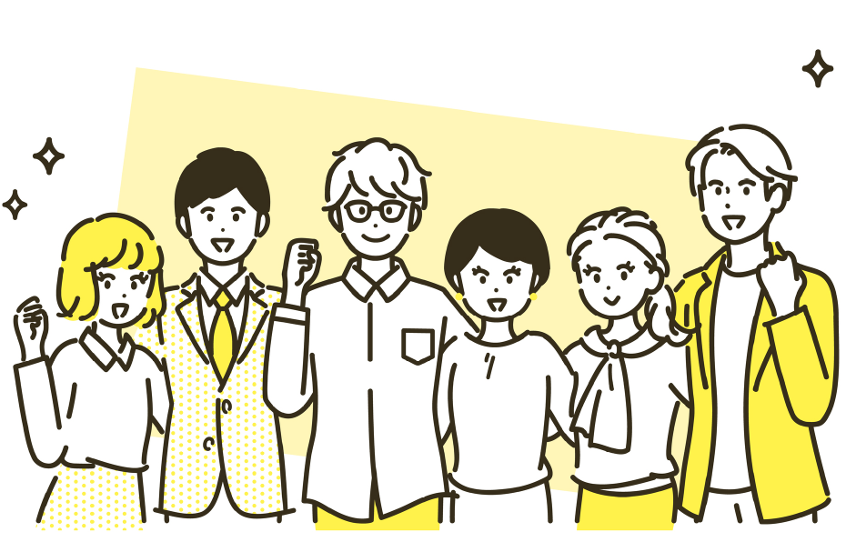 人と企業の、〝理想を追う！夢を追う〟・・・そしてカタチにする。